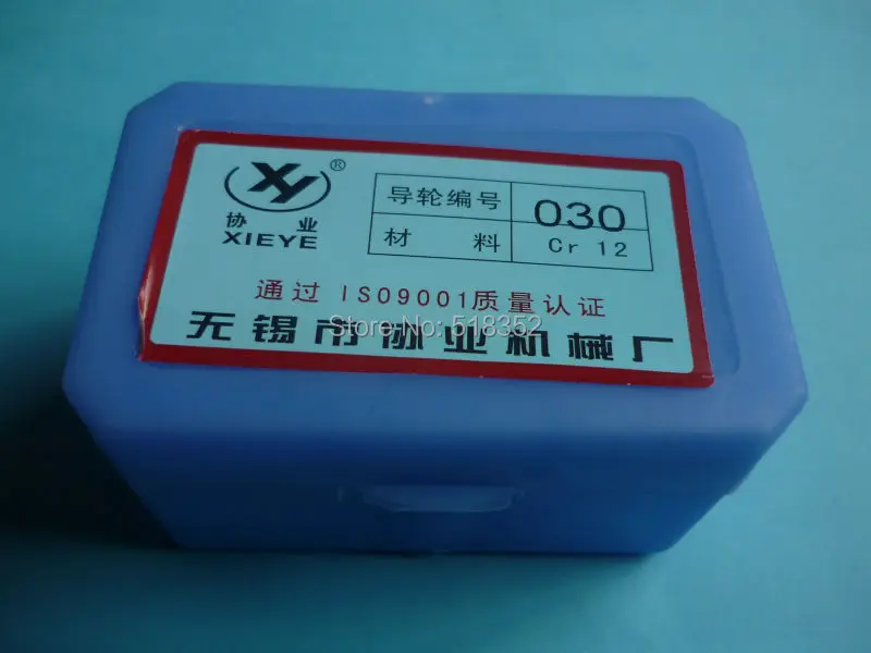 Xieye 030 OD30mmx L30mm диаметр оси. 5 мм Высокая точность Cr12 одностороннее Направляющее