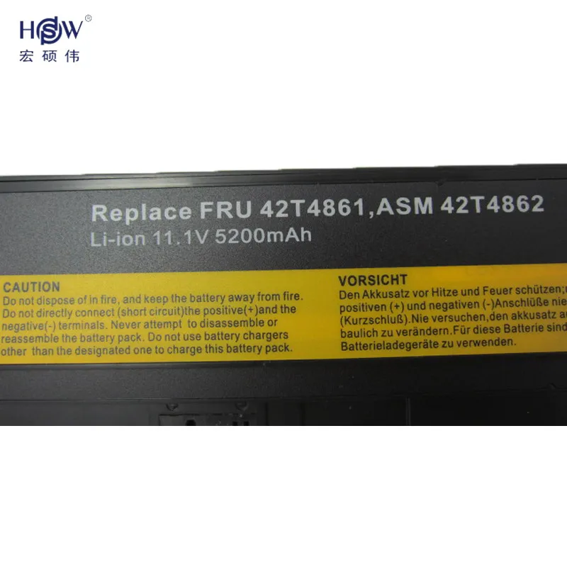 HSW Новый + 6 Сотовый Аккумулятор для LENOVO ThinkPad X220 X220i X220s 42T4861 42T4862 42T4863 42T4865 42T4866 42T4867