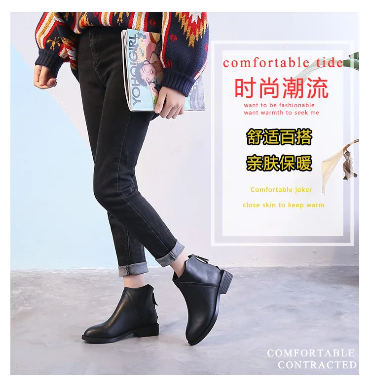 Осенне-зимние Ботинки martin в британском стиле женская хлопковая обувь Новинка 2019