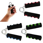 Тренажер для рук, тренажер для кисти предплечья пальцев, тренажер силы с пенной ручкой для женщин и мужчин