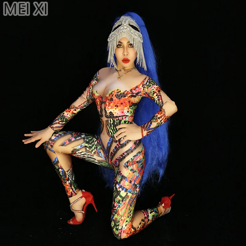 

Polychrome butterfly print rhinestone jumpsuit party nightclub bar concert DJ singer/dancer costume