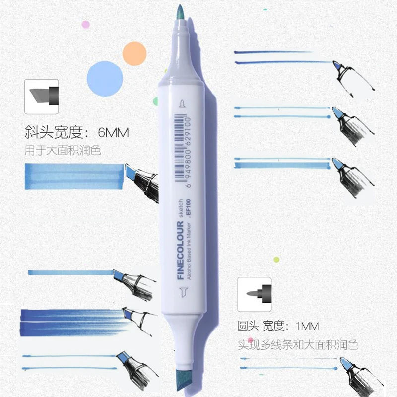 Finecolour 240 цветов двойной Наконечник Ручка для рисования набор EF100 начальной Twin