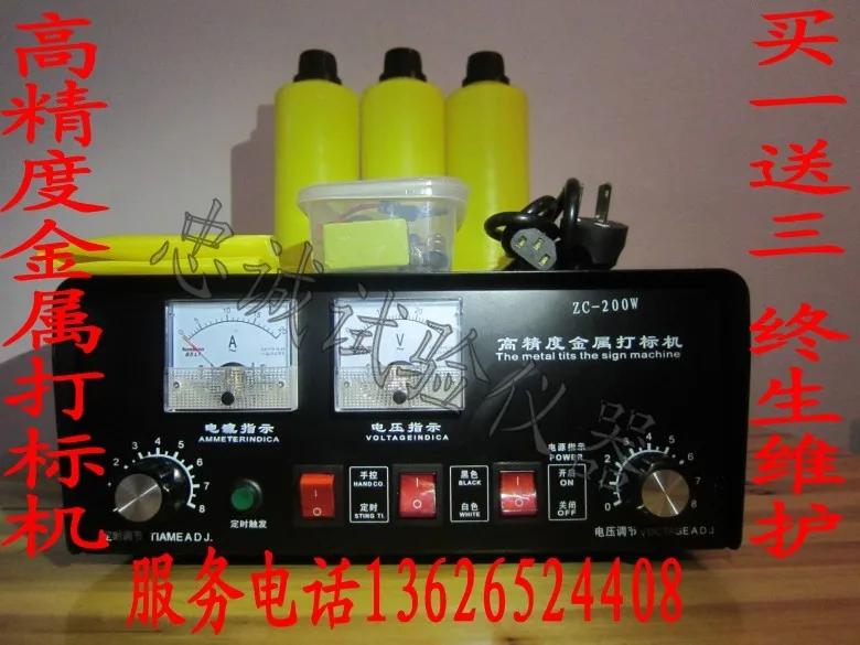 2012 Новая модернизированная двойная машина для маркировки металла заголовка |