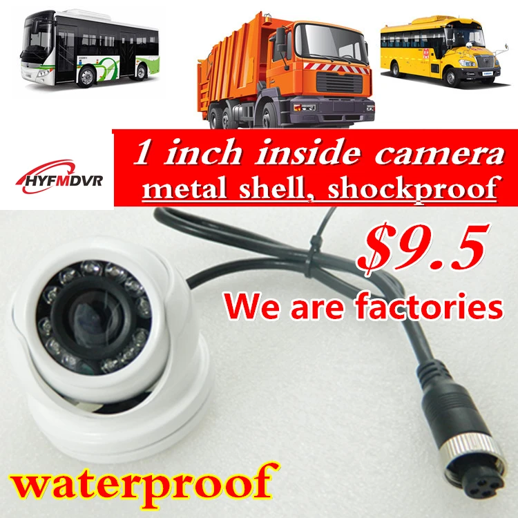 1 inch small hemisphere car camera metal shell waterproof monitoring probe bus 8 channel video | Автомобили и мотоциклы