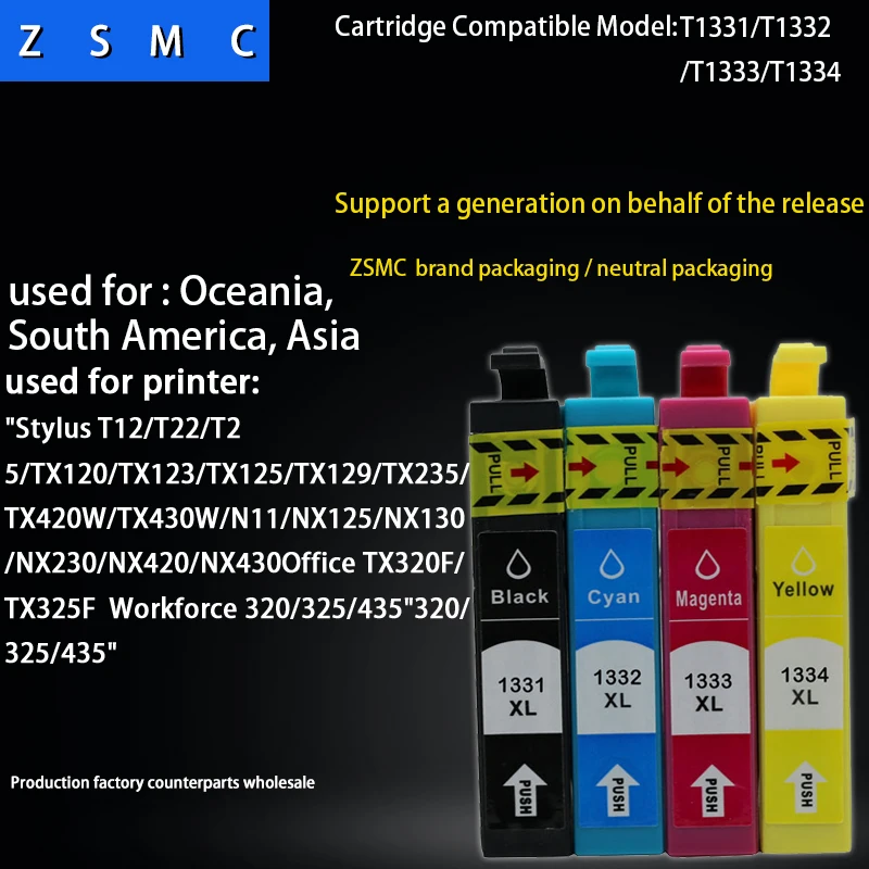 4 шт. Совместимый картридж epson 133 T1331 для T22/T25/TX120/TX123/TX125/TX130/TX133/TX135/TX235W/TX420W/TX430W pritner |