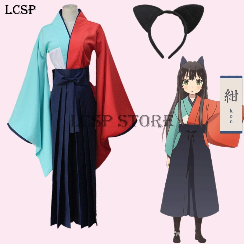 LCSP Urara Meirochou Tatsumi кон Косплей Костюм для костюмированной вечеринки по японскому