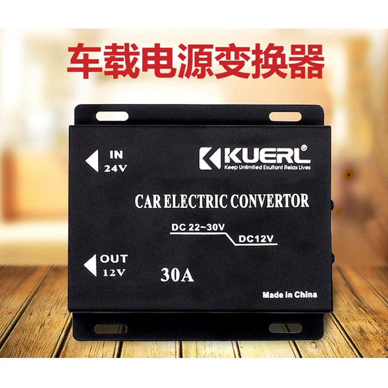 

I Key Buy 1PC 24V To 12V High Power 30A Car Power Inverter Converter Step-Down Auto Inverters Black