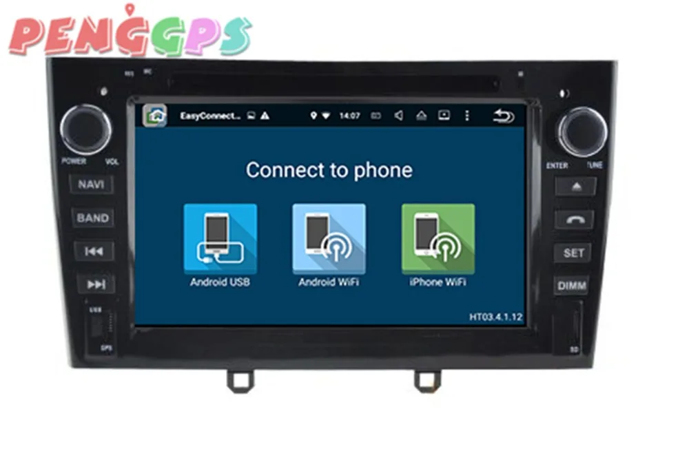 Автомагнитола на Android 8 0 7 1 DVD-плеер GPS-навигация для Peugeot 308 2007-2013 308SW 408 2011-2017