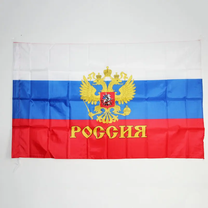 Флаги Российской империи флаги с двумя флагами орла 96x64 см (3x2 фута) баннеры из