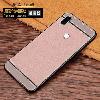 Розовый Note 9 чехол для телефона для Meizu Note 9 кожаный чехол 6,2 дюймов деловой мягкий черный силиконовый чехол для Meizu Note 9 Coque - Цвет: Розовый