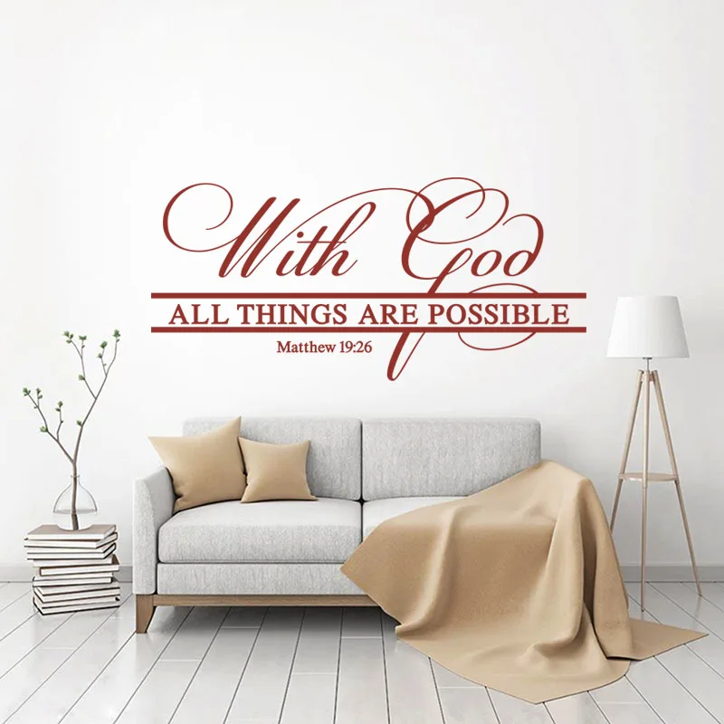 Stickers With God All Things Are Possible Vinyl Wall Art Decal Bible Quote Mural Living Room Home Decor Poster Decoration | Дом и сад