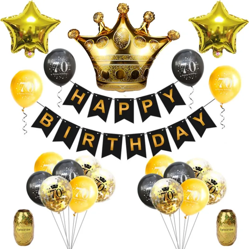 70 bithday Черное золото 18 30 40 50 60 70 80 лет баннер на день рождения воздушные шары надувные шары для взрослых День рождения украшения набор - Цвет: 70 bithday
