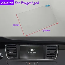 Автомобильная наклейка 7 дюймов, GPS навигационный экран, стекло, защитная пленка для peugeot 508, аксессуары, управление ЖК-экраном, автомобильный стиль