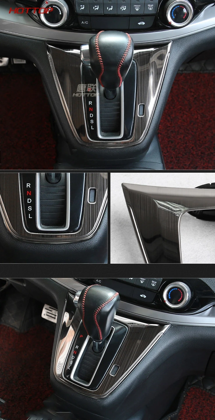 Для Хонда сrv CR-V 2012 2013 салона 1 шт