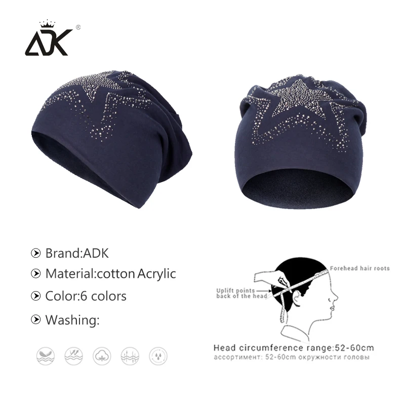 Хлопчатобумажная женская вязаная шапка Skullies Beanies со стразами и пентаграммой