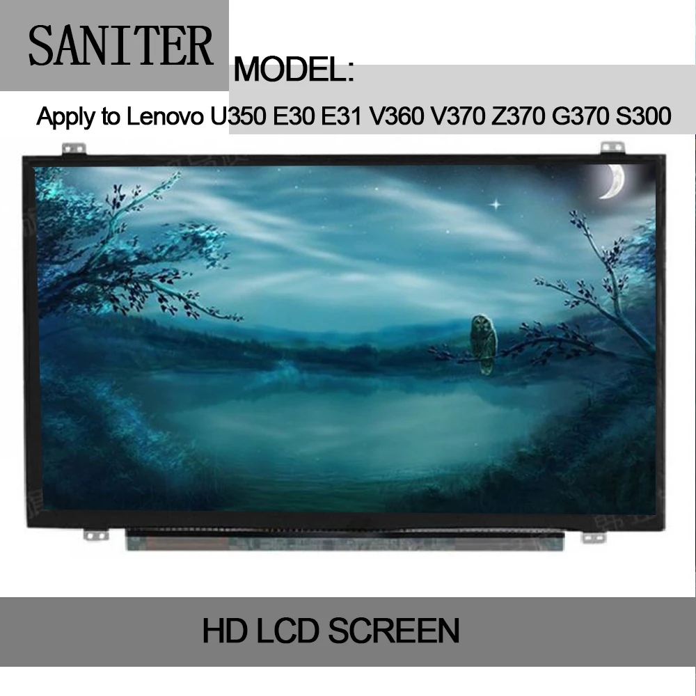 SANITER применяется к Lenovo E30 E31 U350 U360 SONy PCG 51111t ЖК экран 13 3 LED ультратонкий|lenovo u350