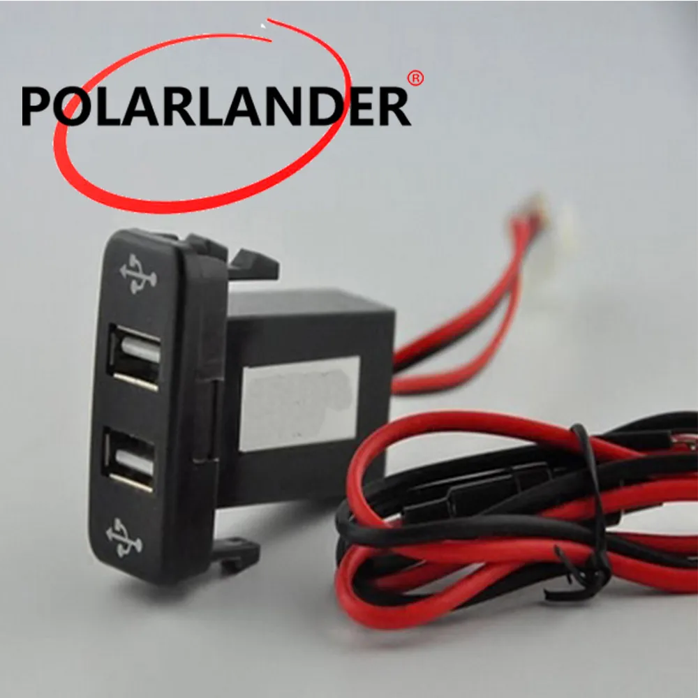 Горячий двойной USB телефон зарядное устройство розетка приборная панель телефон зарядное устройство интерфейс разъем автомобильное зарядное устройство использовать для NISSAN 12 В 2.1A