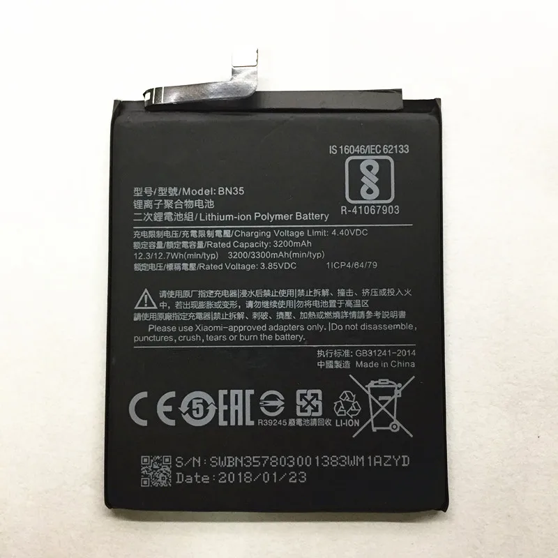 Аккумулятор AZK BN35 для смартфона Xiaomi Redmi 5 3300 дюйма 7 мАч | Мобильные телефоны и