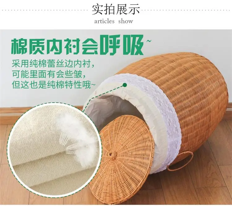 Woven dirty clothes storage basket creative with cover dirty clothes basket laundry bathroom laundry basket with plastic lid