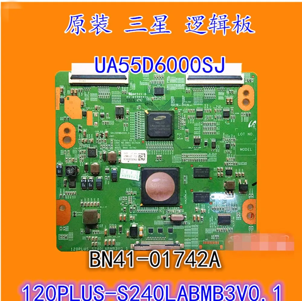 Бесплатная доставка оригинальный плата логики 120PLUS S240LABMB3V0.1 T COM доска 120PLUS_S240LABMB3V0.1