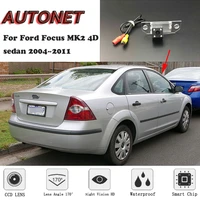 autonet hd night vision backup rear view camera for ford focus mk2 4d sedan 20042011 ccdlicense plate camera or bracket