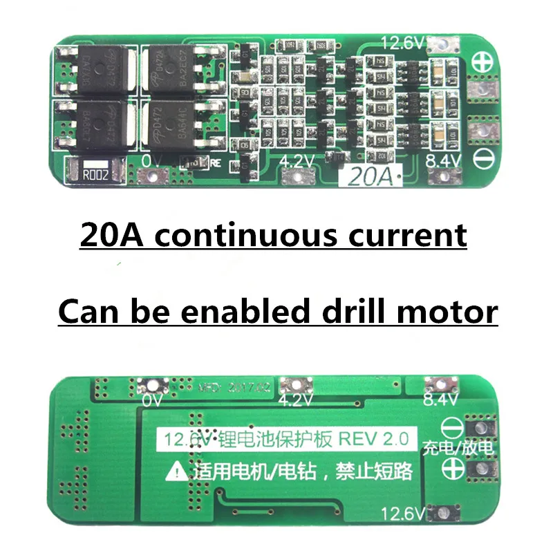 Новый 3S 20A литий ионный аккумулятор 18650 зарядное устройство PCB плата защиты BMS 12 6 V