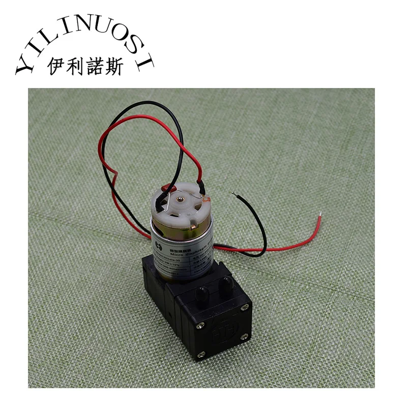 Illinois UV ink pump printer parts 24V DC 300-400ML | Компьютеры и офис