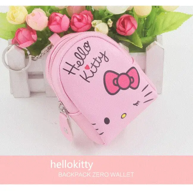 24 шт Kawaii милый розовый PU Мини Рюкзак Монета Сумка девушки день рождения вечерние Деньги сумки Рождественский подарок