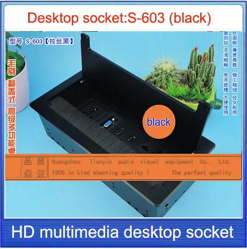 Многофункциональная настольная розетка/VGA/USB/HDMI/микрофон розетка/Скрытая розетка
