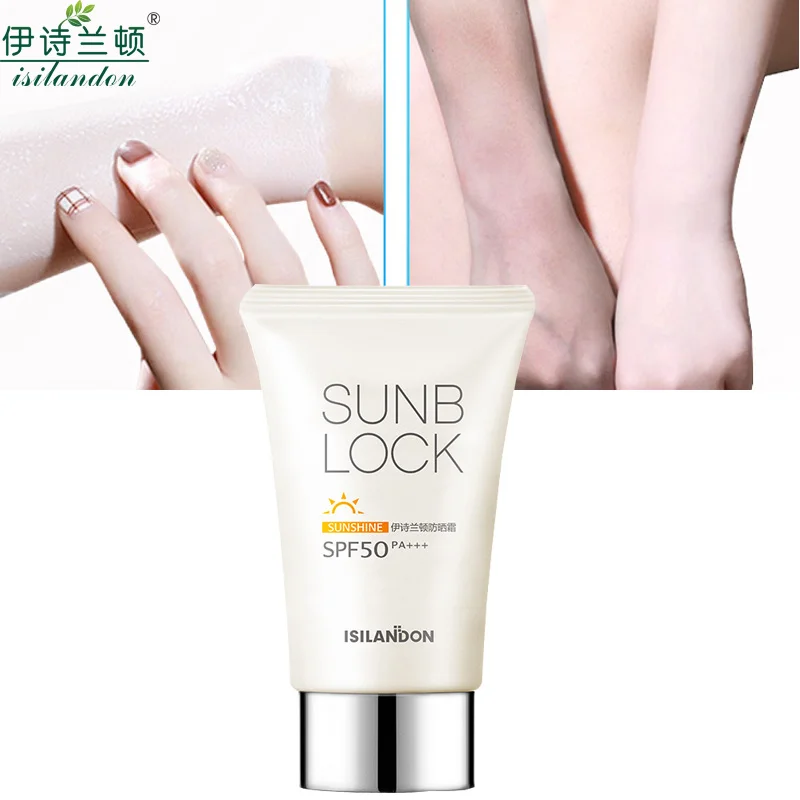 ISILANDON мягкий солнцезащитный лосьон SPF50 + PA ++++ 50 мл крем для лица УФ тела консилер