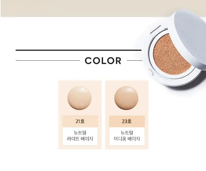 MISSHA, волшебная Подушка, увлажнение, SPF50+ PA+++ 15 г, BB крем, тональный крем, консилер, обнаженный макияж, идеальное покрытие, CC крем, корейская косметика