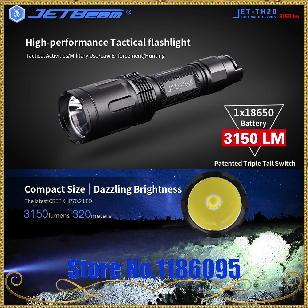 Новейший оригинальный тактический фонарь JETBeam TH20 CREE XHP70 LED 3150 люмен с 18650 литий