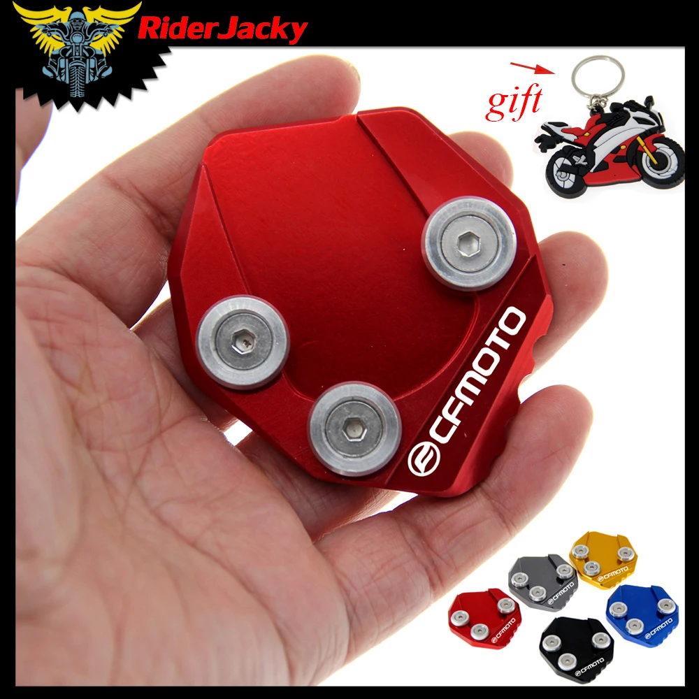 Для CFMOTO 250 NK 150 NK150 NK250 CNC алюминиевая Подножка для мотоцикла подставка удлиняющей