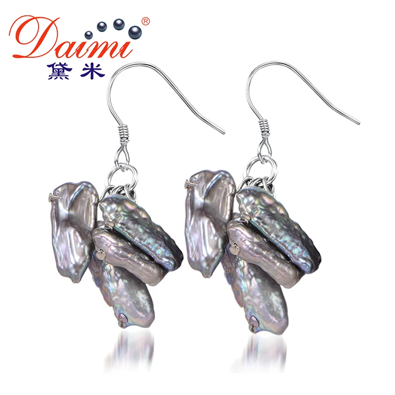 Серьги-подвески серебристого и серого цвета с жемчугом | Украшения аксессуары