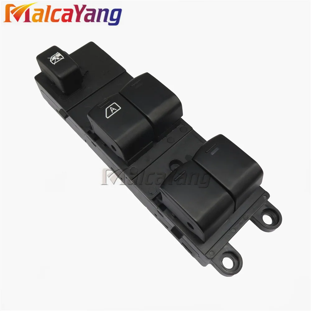 Регулятор стеклоподъемника 25411BR00A для Nissan Qashqai J10 JJ10 2007 2008 2009 2010- SUV