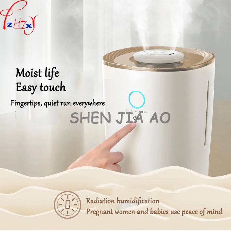 

Home air humidifier floor humidifier 4L large capacity intelligent constant wet aromatherapy humidifier 1pc