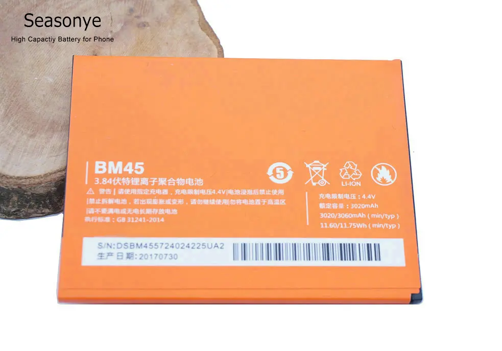 Сменная батарея для Xiaomi Hongmi Red Rice Redmi Note 2 Note2 BM 45/BM45 + код отслеживания 3020