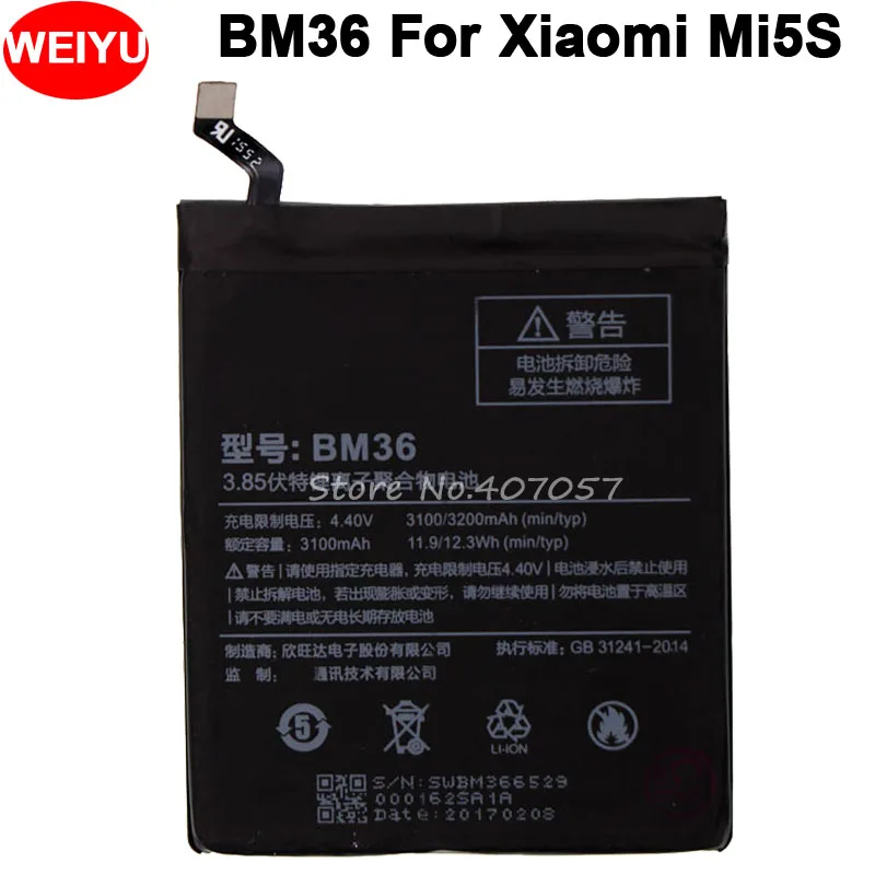 Аккумулятор для Xiaomi 5S MI5S BM36 3100/3180mAh аккумулятор|battery for|for 5s5s battery |