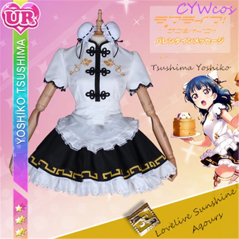 Женское китайское платье Чонсам Love Live Sunshine Aqours Tsushima Yoshiko новинка сентября 2018