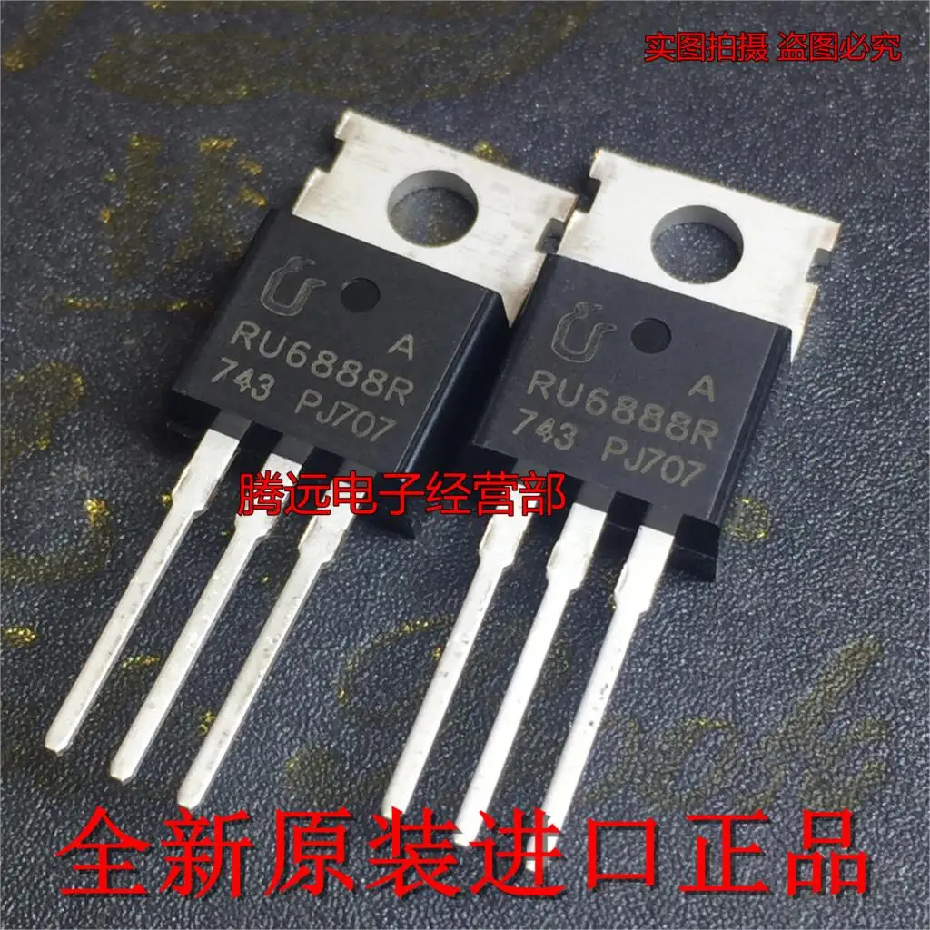 20 шт./лот RU6888R RU6888 | Обустройство дома