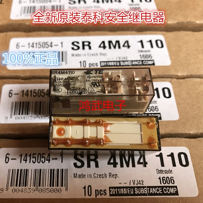 Бесплатная доставка Лот (5 шт./лот) 100% оригинальный новый для schrack-Te Connectivity SR4M4012