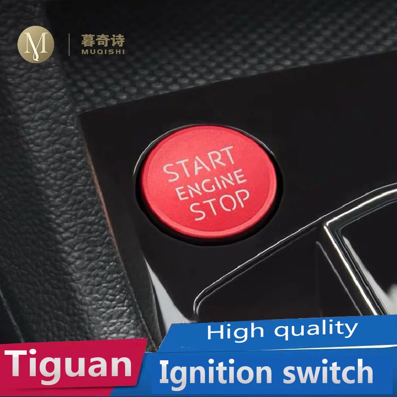 Запуска двигателя автомобиля крышка стоп для Volkswagen Tiguan декоративная кнопка
