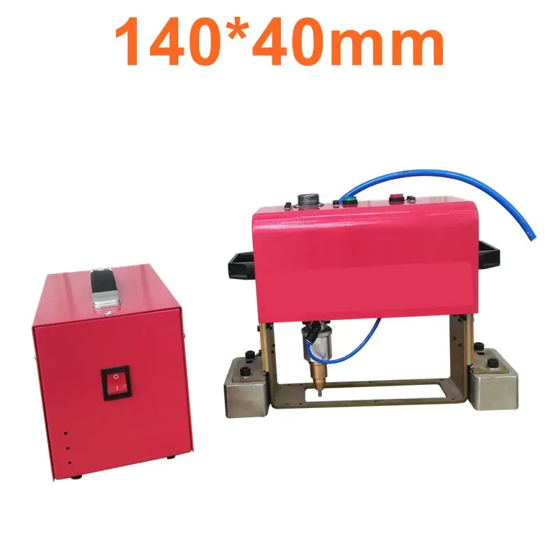 Portable Metal Engraving Machine Stainless Steel Flange Pneumatic Marking Machine 140*40mm