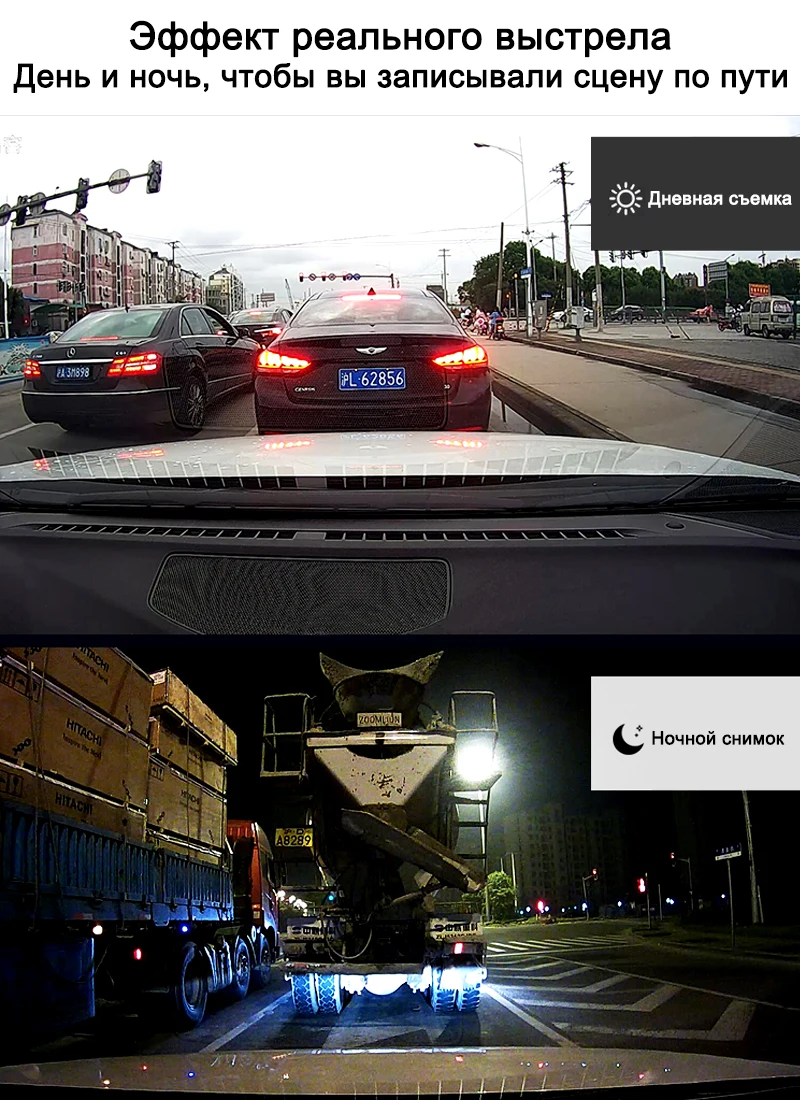 Россия 3 в 1 Радар детектор gps видеорегистратор FHD 1296P видео рекордер автомобильная камера заднего вида DVR Авто регистратор Speedcam Анти радар данные
