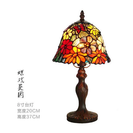 Sunflower light 8 дюймов Тиффани настольные лампы роскошный древний сад E27 прикроватные лампы гостиной украшения спальни лампа - Цвет абажура: Sunflower light