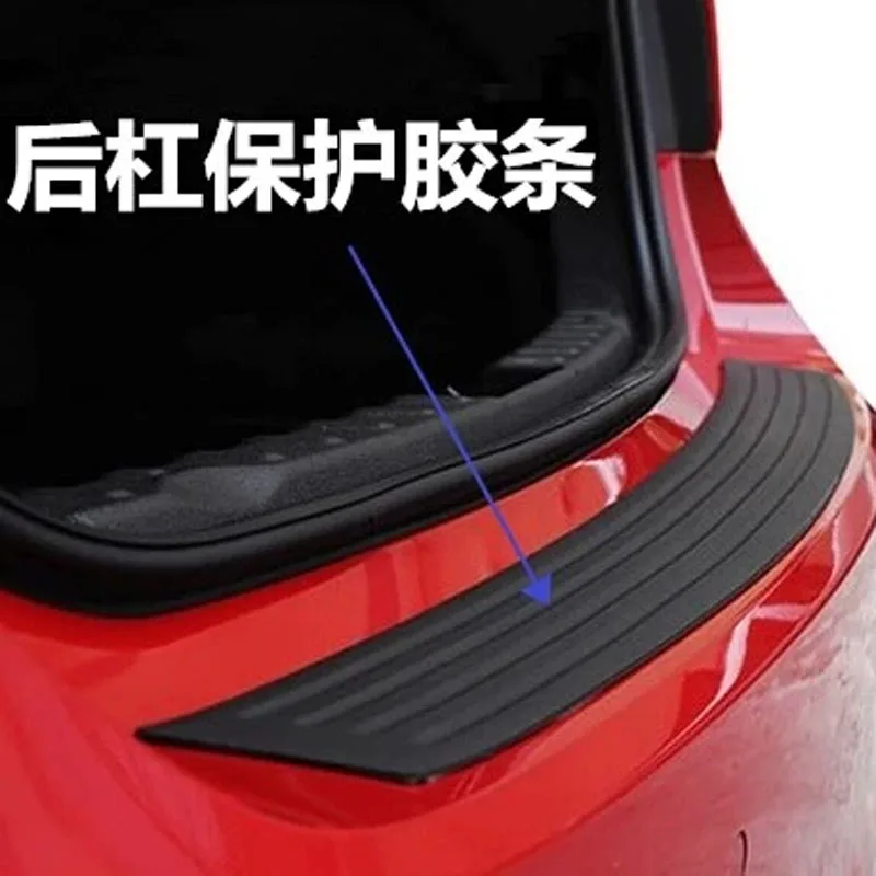 Защитный порог против потертостей на педали для автомобиля Toyota Camry Corolla RAV4 Yaris high