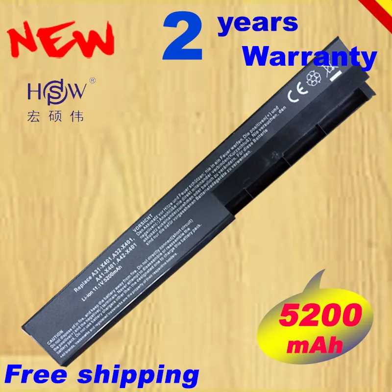 6 ячеек Φ X301A X301U X401 X401A X401U X501 X501A X501U | Компьютеры и офис