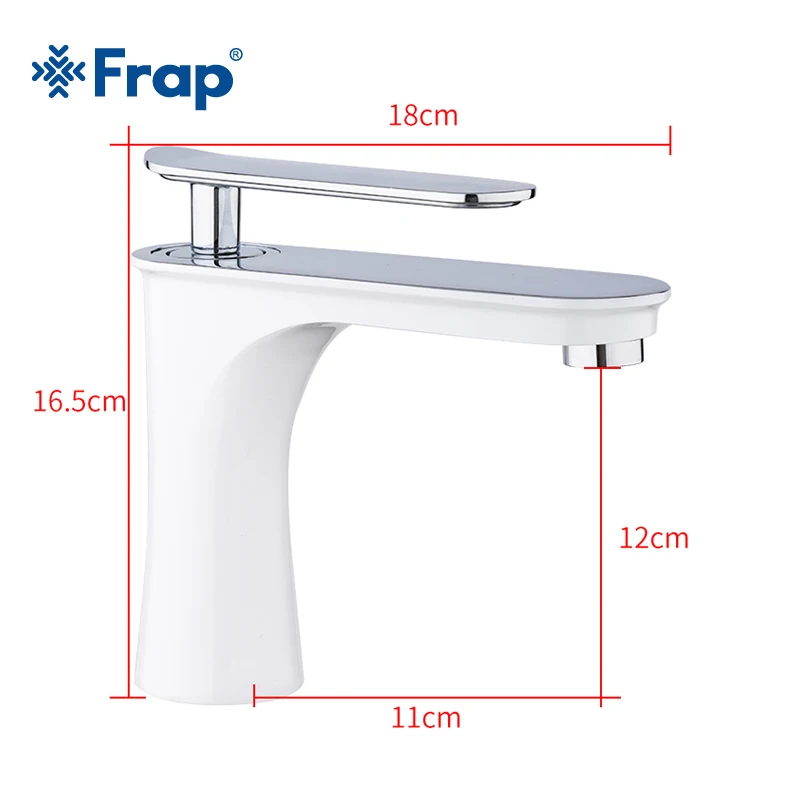 Смеситель для раковины FRAP Y10132 белый хромированный кран ванной комнаты крепление