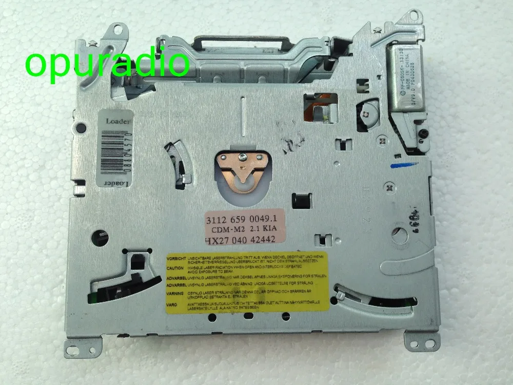 single cd kw2000