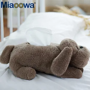 1 шт. 37 см Симпатичная коробка для салфеток для собак Yuri on ice Victor щенок Пудель Собака макахин бумажная коробка плюшевая игрушка милый подарок для детей